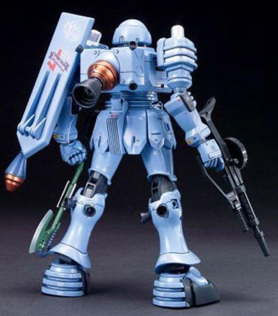HGUC 