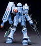 HGUC 