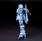 HGUC 