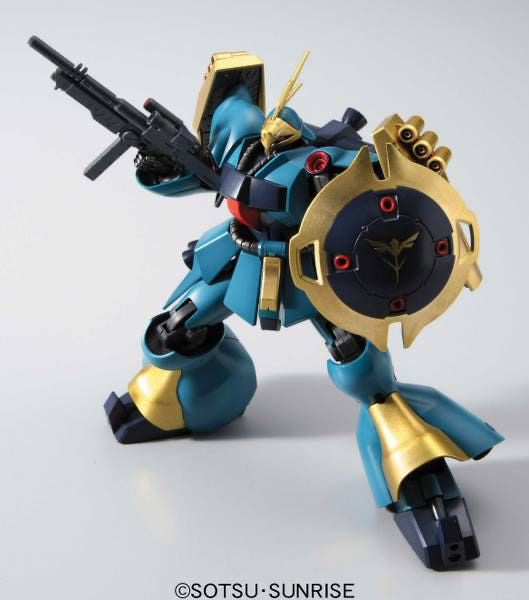 HGUC 