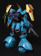 HGUC 