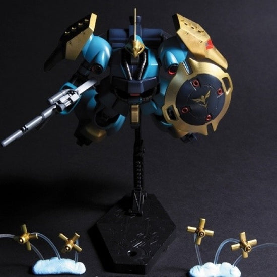 HGUC 