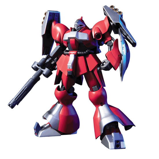 HGUC 