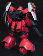 HGUC 