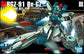 HGUC 