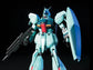 HGUC 