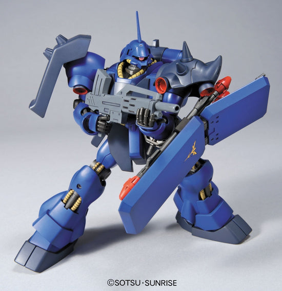 HGUC 