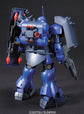HGUC 