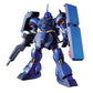 HGUC 