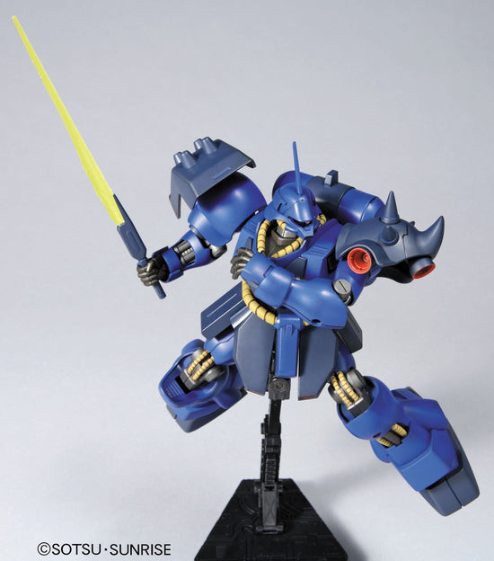 HGUC 