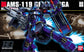 HGUC 