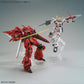 Action Base 5 Clear (1/144)