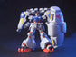 HGUC 