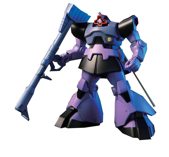 HGUC 