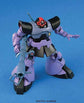HGUC 