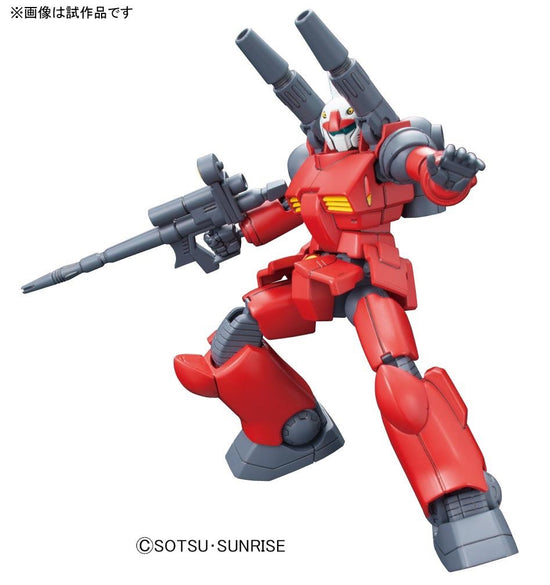 HGUC  