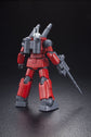 HGUC  