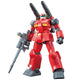 HGUC  