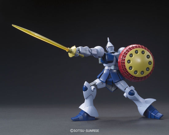 HGUC 