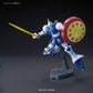 HGUC 