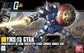 HGUC 