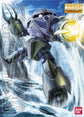 MG MSM-07 Z&