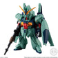 FW Gundam Converge 