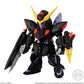 FW Gundam Converge 