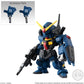 Gundam FW Gundam Converge 10th Anniversary Memorial Selection 