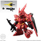 Gundam FW Gundam Converge 10th Anniversary Memorial Selection 