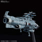 STAR BLAZERS 2202 1/1000 