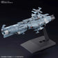 STAR BLAZERS 2202 1/1000 