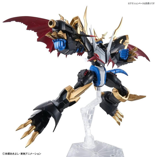 Figure-rise Standard Amplified Digimon Adventure Imperialdramon Model Kit