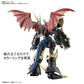 Figure-rise Standard Amplified Digimon Adventure Imperialdramon Model Kit
