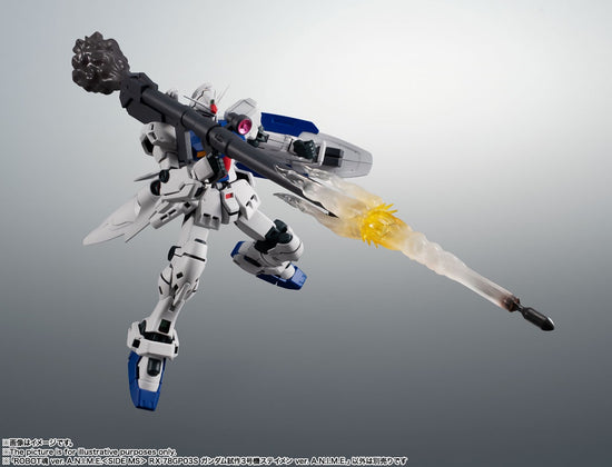 RX-78GP03S Gundam GP03S ver. A.N.I.M.E. "Mobile Suit Gundam 0083 Stardust Memory", Bandai Spirits The Robot Spirits