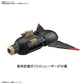 Figure-rise Standard Amplified Digimon Adventure Imperialdramon Model Kit