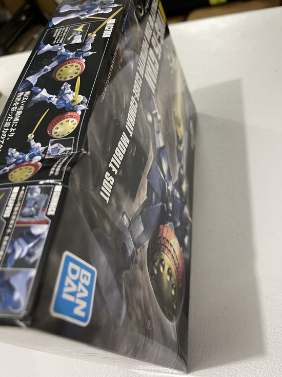 HGUC 