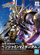 SDW HEROES 