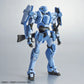 FMP HG 1/60 M9 Gernsback Ver. IV Aggressor Squadron