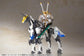 Frame Arms Girl Gourai-Kai Ver.2 Samurai Form
