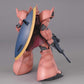 MG MS-14S GELGOOG CHAR CUSTOM VER 2.0