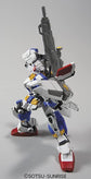 HGUC 