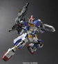 HGUC 