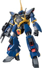 HGUC 