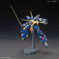 HGUC 