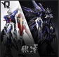 YJL Force Impulse Gundam Conversion Kit