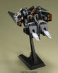 HGUC 
