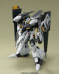 HGUC 