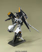HGUC 