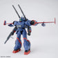 Dragonar Set 1 "Metal Armor Dragonar"